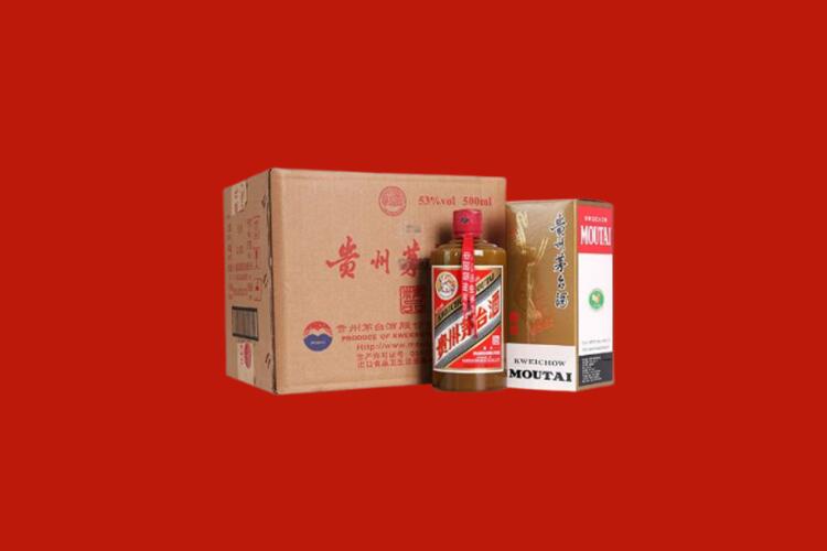 大同回收50年茅台